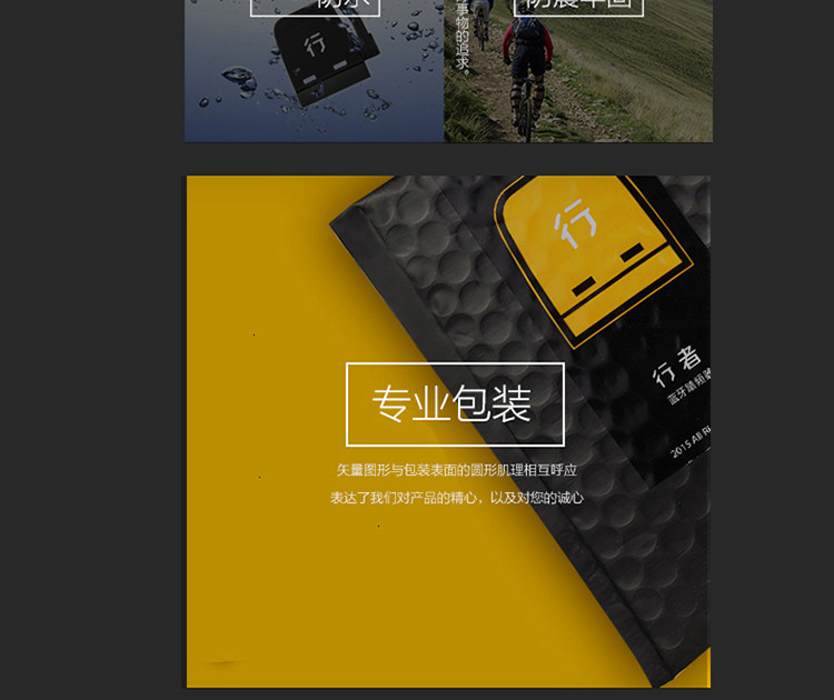 Compteur de vélo TACX - Ref 2439295 Image 25