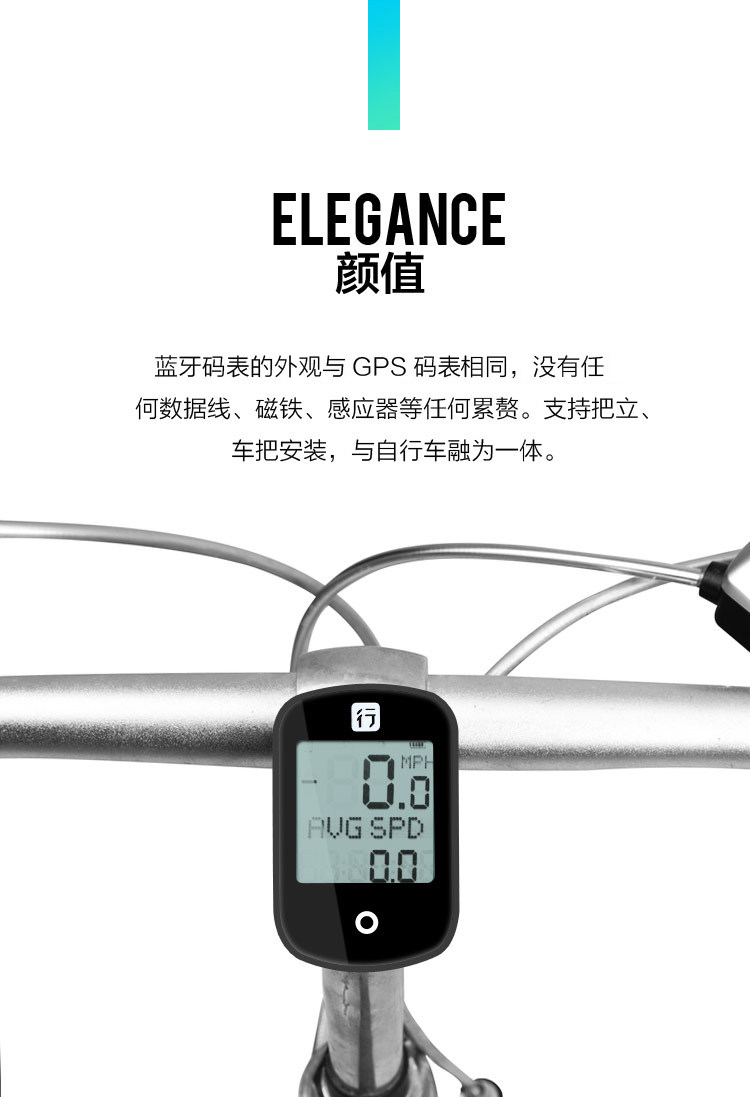 Compteur de vélo TACX - Ref 2439250 Image 10