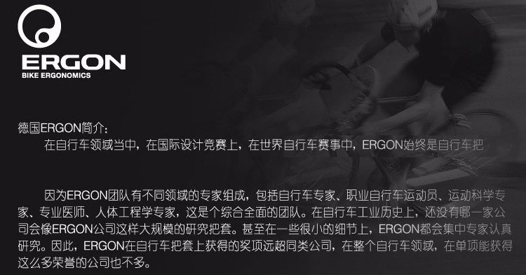 Poignées de vélo ERGON - Ref 2349763 Image 8