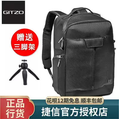 Gitzo Gitzo GCB100BP Digital SLR Micro SLR Camera Camera Bag Photography Bag Shoulder Bag