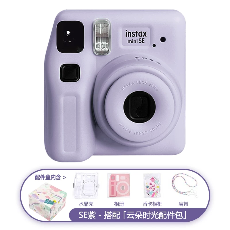 Fuji Instax mini 12 imaging camera SE shooting mini12