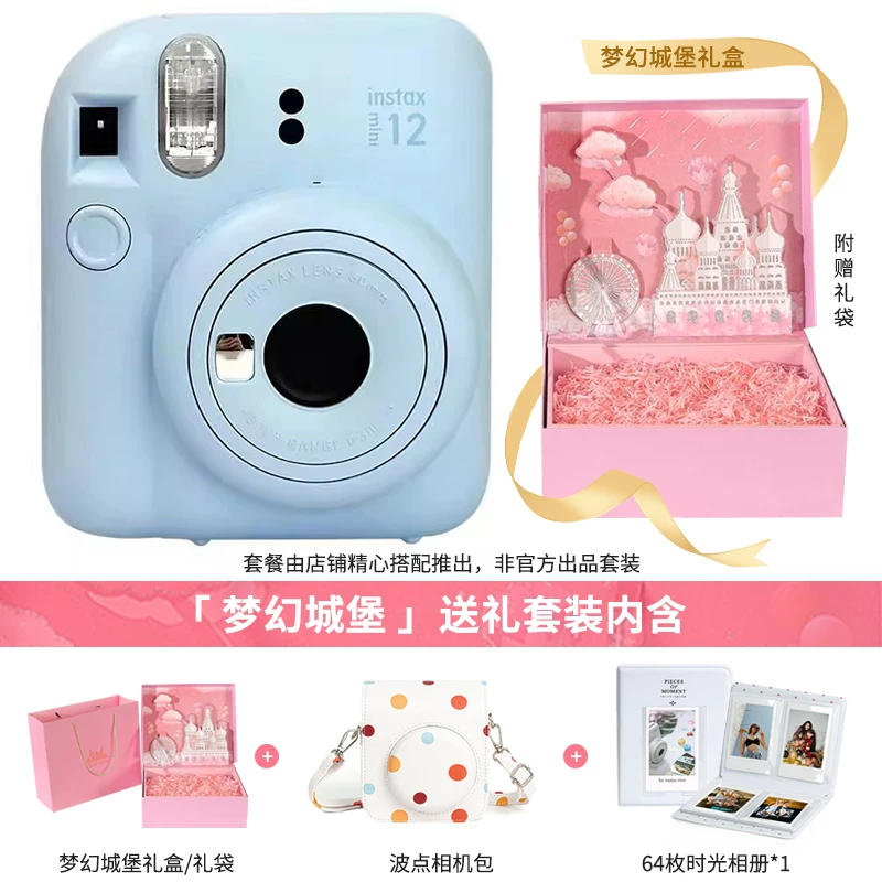 Fuji Instax mini 12 imaging camera SE shooting mini12