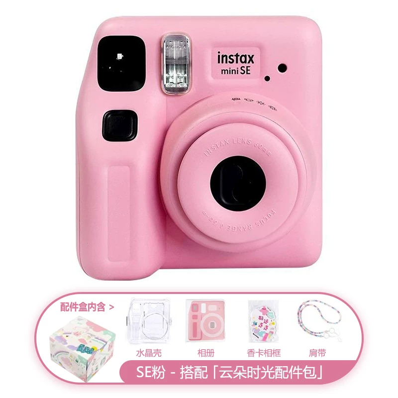 Fuji Instax mini 12 imaging camera SE shooting mini12