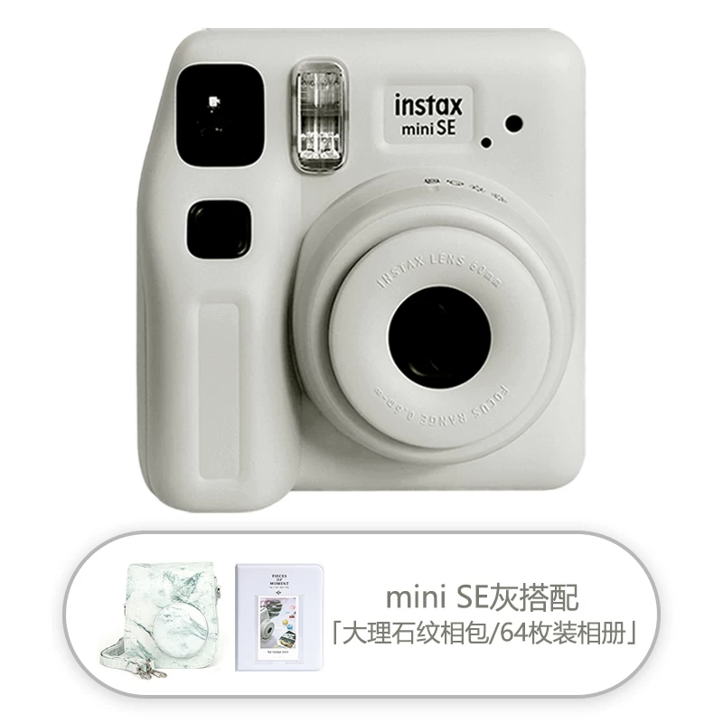 Fuji Instax mini 12 imaging camera SE shooting mini12