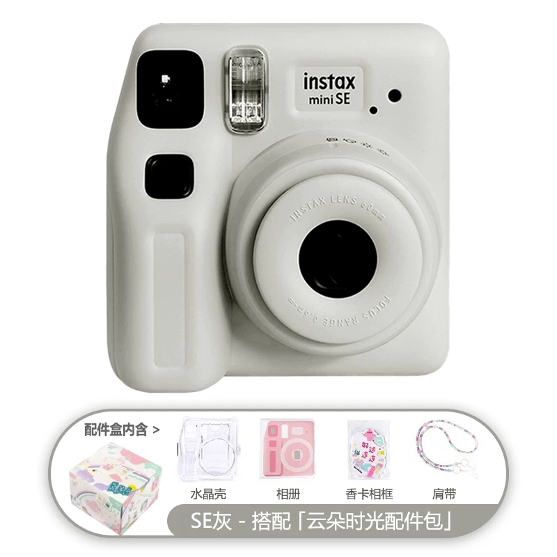 Fuji Instax mini 12 imaging camera SE shooting mini12