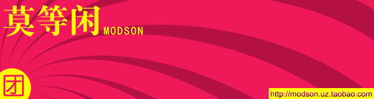 Lunettes 3D NVIDIA - Ref 1240949 Image 72