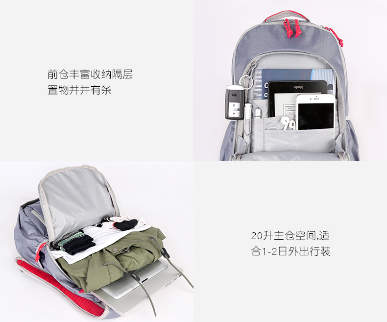 Mangofu ba lô ngoài trời nam và nữ 20L thoáng khí leo núi du lịch giải trí ba lô đa chức năng - Ba lô túi đeo chéo adidas