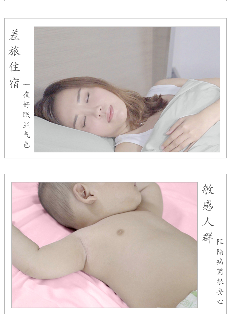 Phương thức du lịch khách sạn trên túi ngủ bẩn người lớn di động kinh doanh chuyến đi khách sạn trên tấm bẩn ngủ túi ngủ duy nhất chăn túi ngủ cho bé
