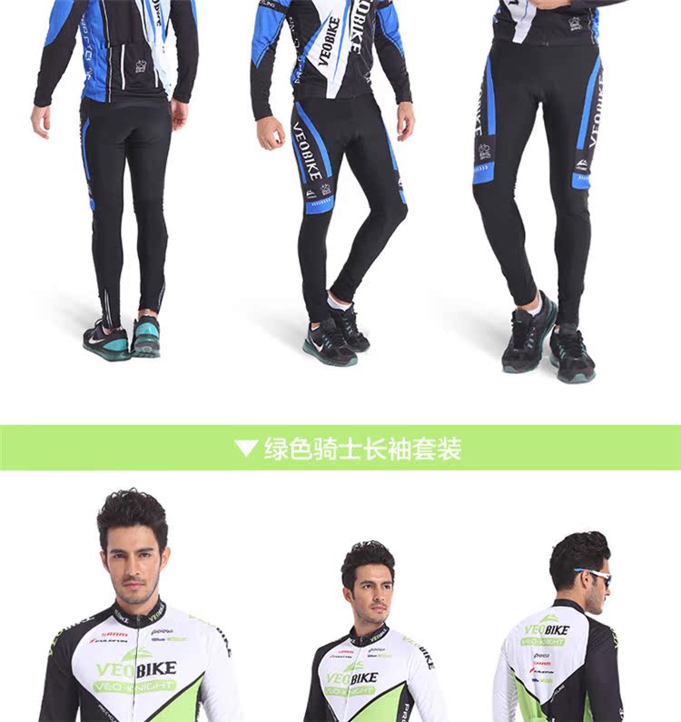 Tenue de cyclisme mixte VEOBIKE - Ref 2212475 Image 17