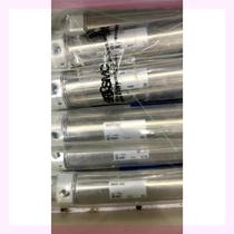 Negotiable product please consult customer service SMC new CM2E32-80AZ