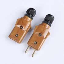  Shanghai brand 10A self-locking male and female bakelite plug waterproof stage connector square copper jack double screw copper core