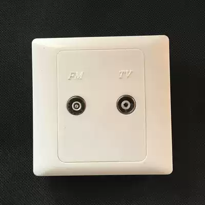 Cable TV panel 86 TV socket double hole Double Panel plus shielding cover terminal box TV Plus FM type