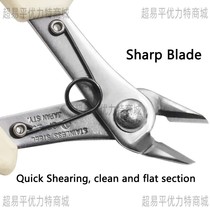 New product new white handle oblique wire cutter Japanese style Ruyi pliers stainless steel needle nose pliers water mouth pliers