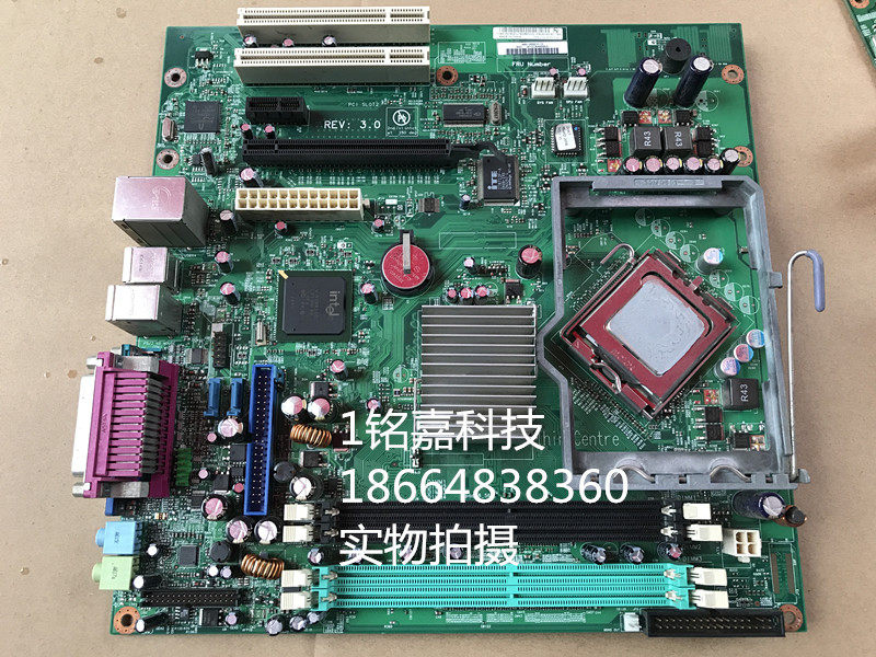 Материнская плата Компания Lenovo материнская плата А52 m52p 945 материнская плата 8113 8114 Фрус:41x0161 оригинальная пластина OTHER A52 FRU:41X0161