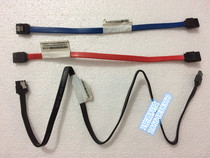 SATA hard disk data line IDE data line