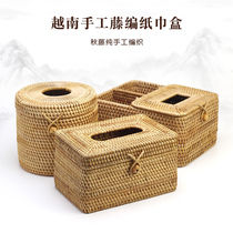 Rattan tissue box Vietnam hand-woven roll paper tube office home living room homestay multifunctional storage paper box