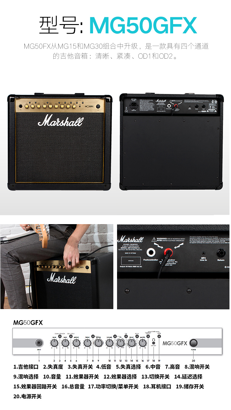 Loa Marshall Marshall MG10G MG15GFX MG30 loa guitar điện thìa âm thanh nhà - Loa loa loa xách tay