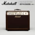 Đàn guitar acoustic chính hãng Marshall Marshall AS50D 50W - Loa loa loa pkcb Loa loa