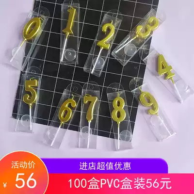 Golden Digital Candle Medium Adult Baby Birthday Cake Candles 0-9 Smoke Free pvc Boxed Candles