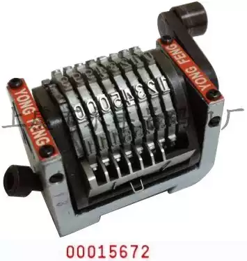 8-digit land tax National Tax general invoice number machine national tax invoice number machine (for offset printing machine)