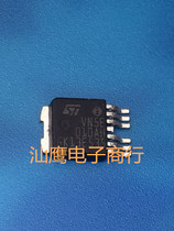 BTS6163D 6163D original character original character BTS unloader quality assurance professional test TO-252-4
