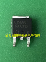 D15E60 IDD15E60 original character unloader quality assurance professional test TO-252
