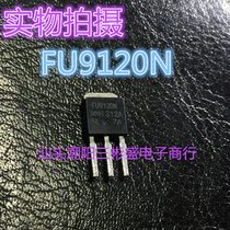 FU9120N original IR dismantling machine original word TO-251 Shantou Chaoyang SanBinsheng electronic firm