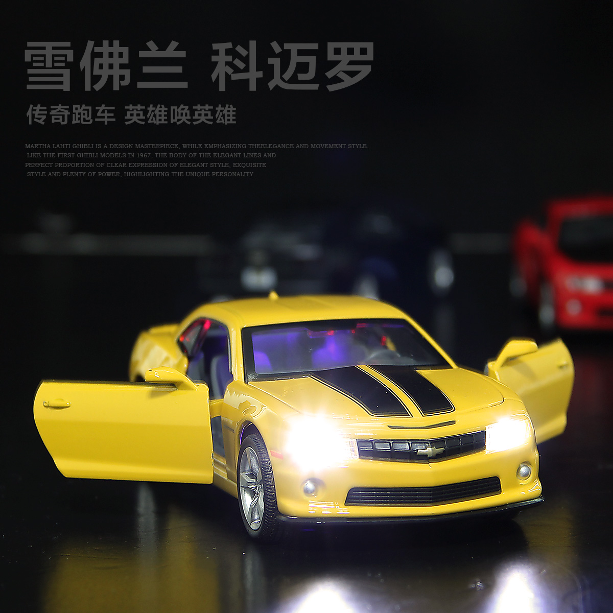 Copper alloy car Model 1:32 Chevrolet Hornet Camaro sports car sound and light return can open the door toy car