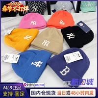 MLB, трикотажная детская шерстяная удерживающая тепло вязаная шапка подходит для мужчин и женщин, семейный стиль