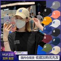 MLB, шапка, бейсбольная бейсболка подходит для мужчин и женщин, кепка, для влюбленных, защита от солнца
