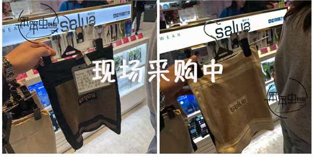 201810 tháng nâng cấp bụng Hàn Quốc Salua với đai nịt bụng sau sinh bằng đai thắt lưng đai nhung giảm eo mùa đông