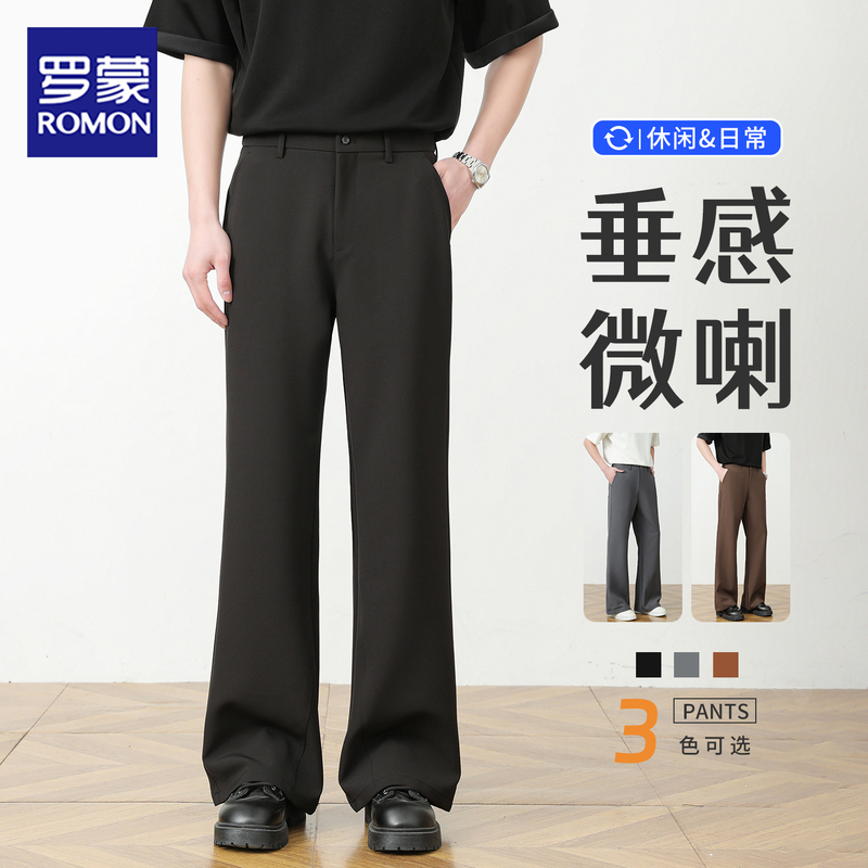 Romon Summer High Street American Style Flared Pants Cleanfit Men's Drapey Dress Pants Vibe Men's Pants Wrinkle-Resistant Casual Pants