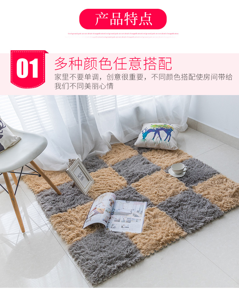 Hộ gia đình thuần khâu bọt thảm đỏ ins phòng ngủ thảm thảm sàn mua sắm cho câu đố da lộn dễ thương có thể được cắt - Thảm sàn tấm xốp lót sàn