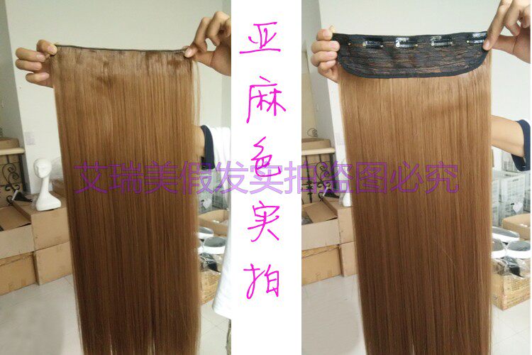 Extension cheveux - Ref 219200 Image 11