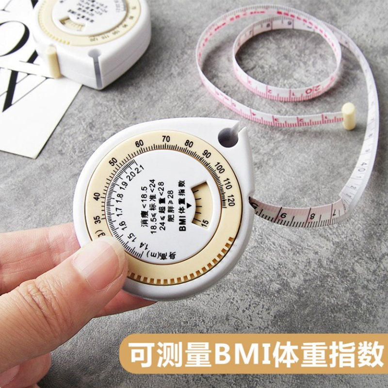 Portable BMI weight health with multifunctional roll-ruler chest around the hips around the waist measurement of leather ruler round triple-ruler