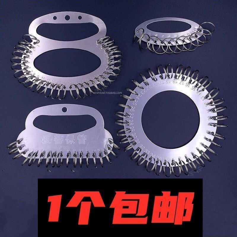 Thickened Metal Key Holder Key Ring Storage, Labelable Key Board for Classified Management, Key Ring Buckle Key Tag String