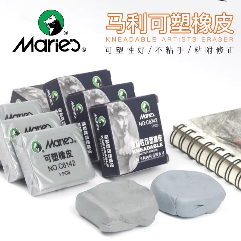 Marley Plastic Erasable Sketch Sketch Pen Sketch Pen Eraser Fine Rubber Clay 6142 Plastic eraser