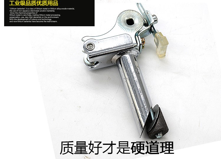 Pin xe ghế cố định ghế chống trộm khóa ống khóa chuyển đổi móc xe máy hơn xe điện phụ tùng phụ tùng xe đạp điện nijia
