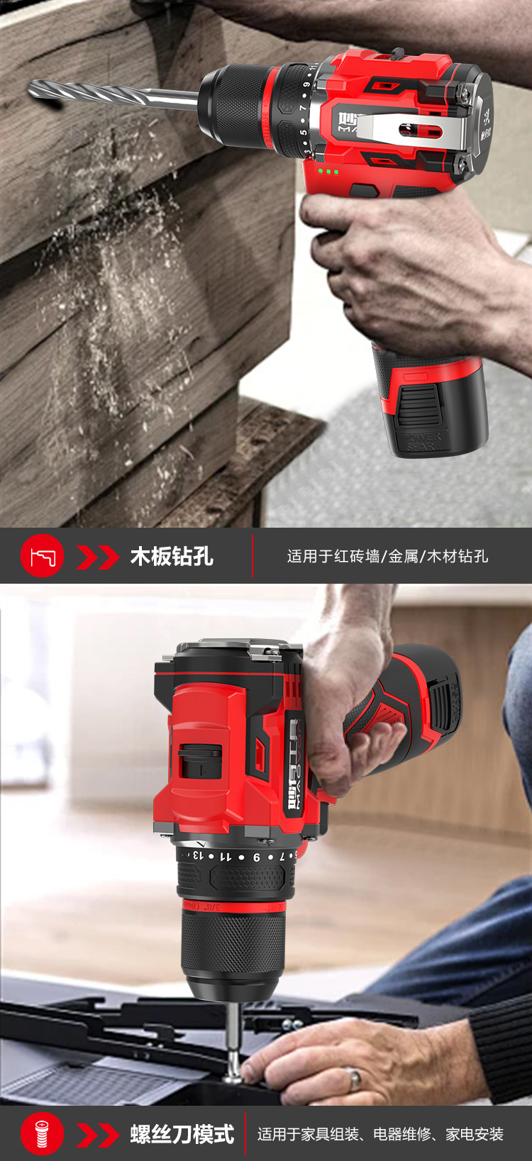Электродрель 妙有可敲击电钻无刷马达充电式小钢砲家用打墙多功能冲击钻工具 Miao