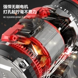 妙有 Бесколлекторная электродрель, перезаряжаемый универсальный мотор