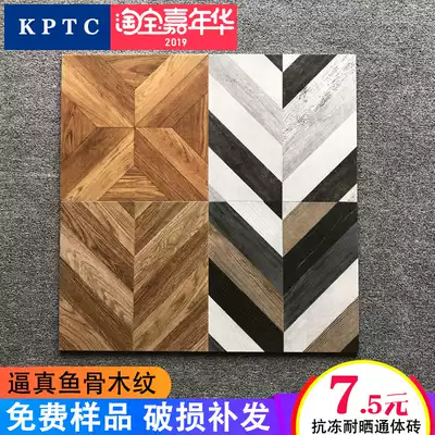 Fish bone wood grain 300x300 terrazzo dressing room kitchen balcony floor tiles imitation wood grain mosaic non-slip tile