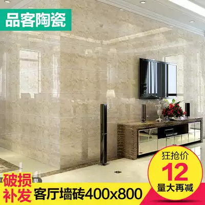 Simple modern living room wall tiles 400x800 imitation marble background wall kitchen interior tiles cosmetic room tiles
