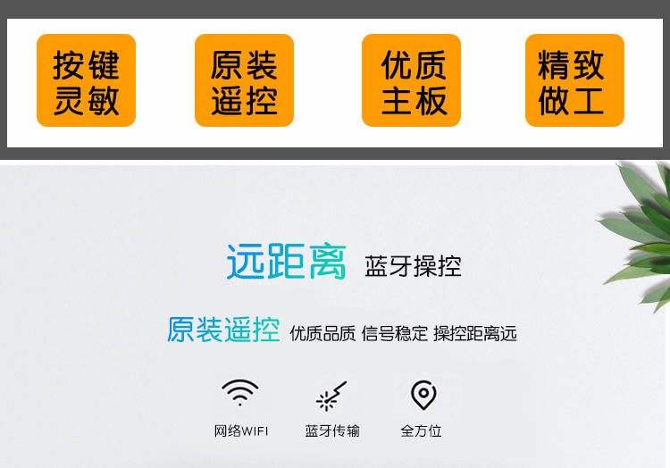thay màn hình tivi samsung Nguyên bản cá voi vi cá voi TV điều khiển từ xa bằng giọng nói Bluetooth WTV55K1 vi tinh thể W40F inch 43 phổ 32 - TV tivi giá rẻ