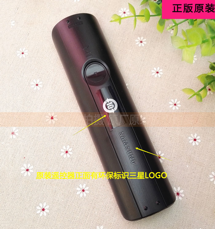 tivi asanzo Bản gốc Samsung TV gốc điều khiển từ xa AA59-chung 00816A Mạng Samsung TV LED phiên bản gốc - TV tivi sharp 40 inch