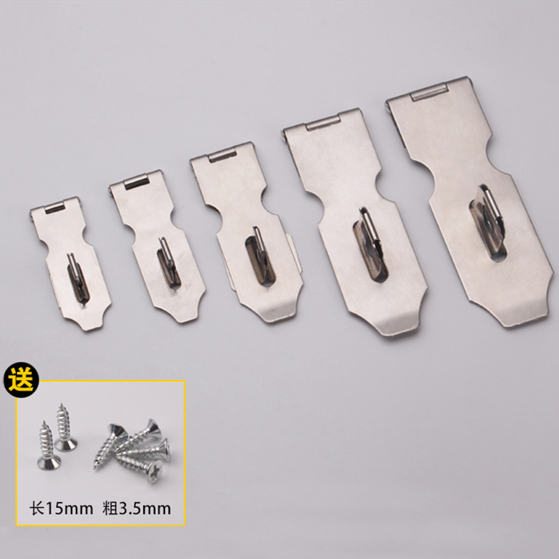 Bedroom Door Padlocks & How To Open A Master Lock Without Key How To