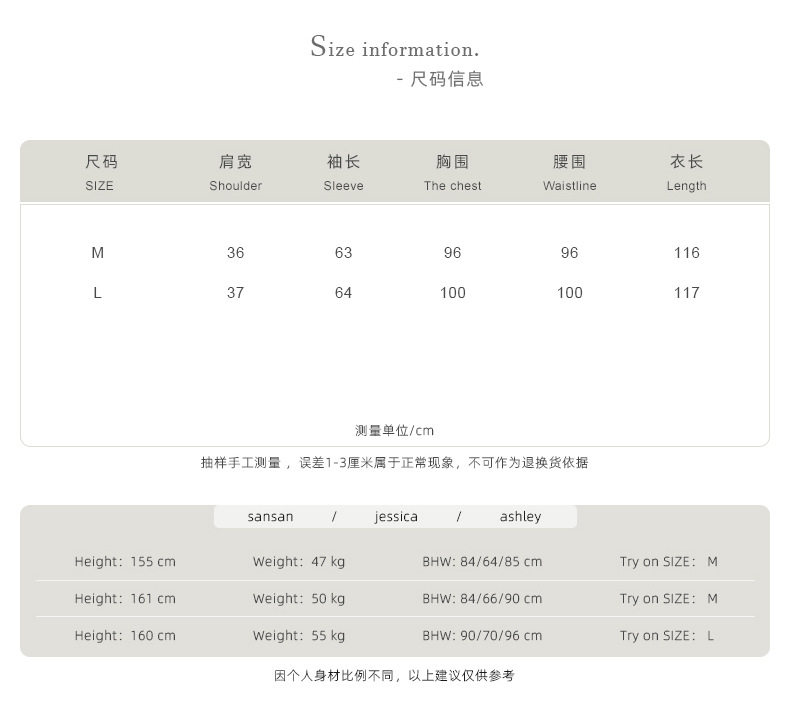 Подробная информация -2022 Spring-Dress-Weight 0-5_09.jpg