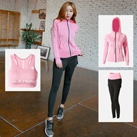 Розовый светоотражающий комплект, 3 предмета