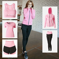 Розовый светоотражающий комплект