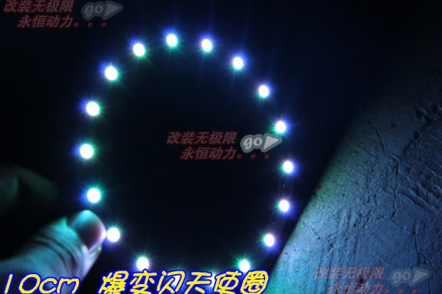 Đèn xe máy LED ánh sáng nhấp nháy Thiên thần khẩu độ Quạt xe tay ga nhẹ 12V tăng cường đèn xe Mười đèn flash - Đèn xe máy đèn led 2 tầng cho sirius xăng có