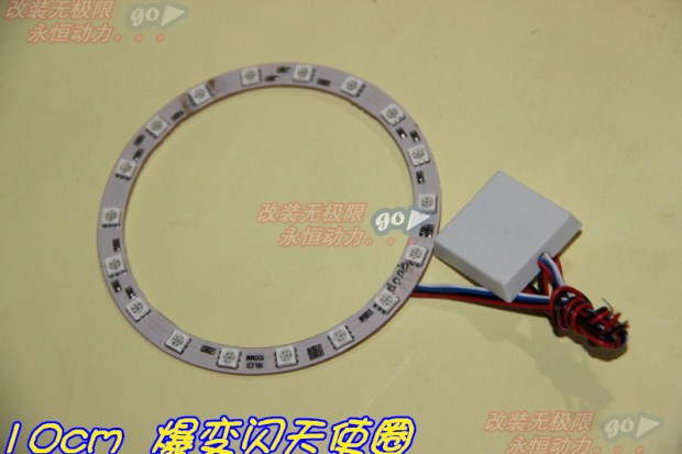 Đèn xe máy LED ánh sáng nhấp nháy Thiên thần khẩu độ Quạt xe tay ga nhẹ 12V tăng cường đèn xe Mười đèn flash - Đèn xe máy đèn led 2 tầng cho sirius xăng có